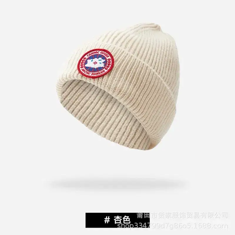 Black Badge Beanie — Apricot colorway — USFans Spreadsheet photo