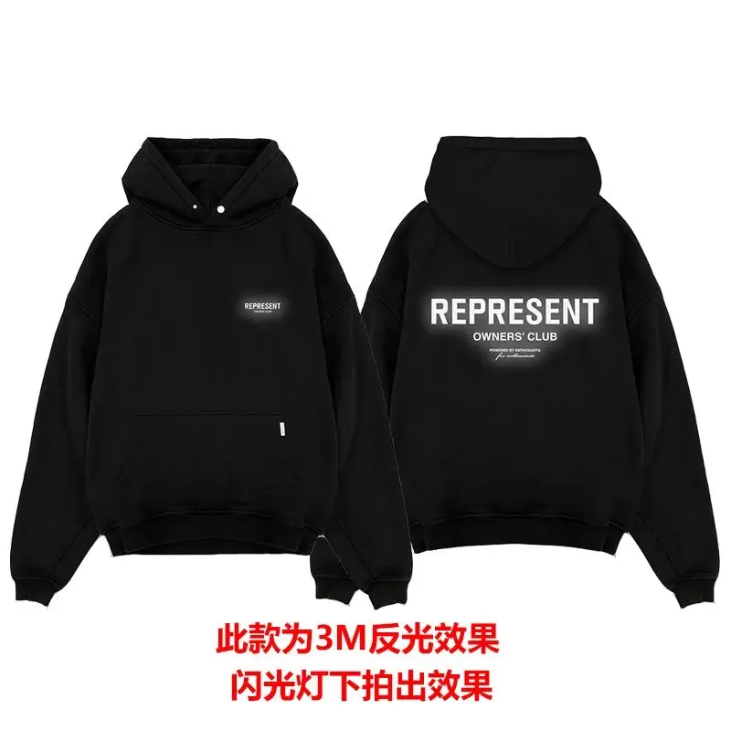 Represent Hoodie — 3M Reflective Black colorway — Kakobuy Spreadsheet photo