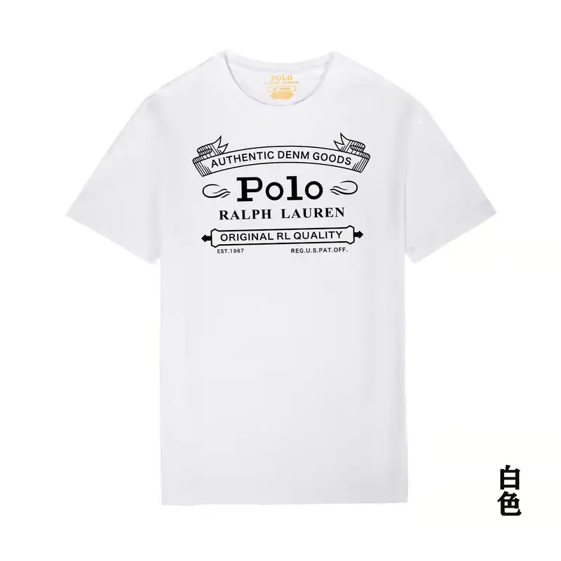 Ralph Lauren Bear T-Shirt — 33 colorway — USFans Spreadsheet photo