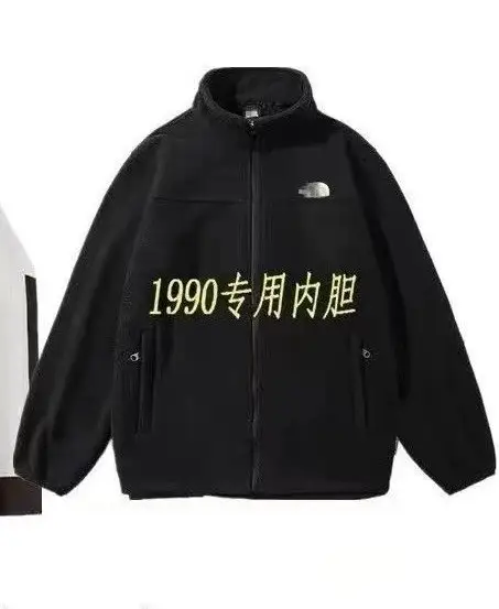 TNF Windbreaker Jacket — black liner colorway — USFans Spreadsheet photo
