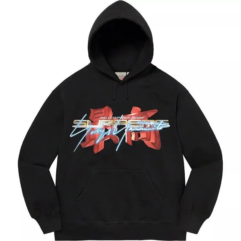 Supreme Hoodie — Black colorway — USFans Spreadsheet photo