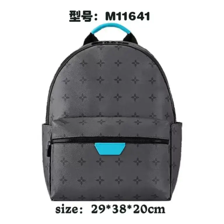 LV Backpack — gray flower with blue colorway — USFans Spreadsheet photo