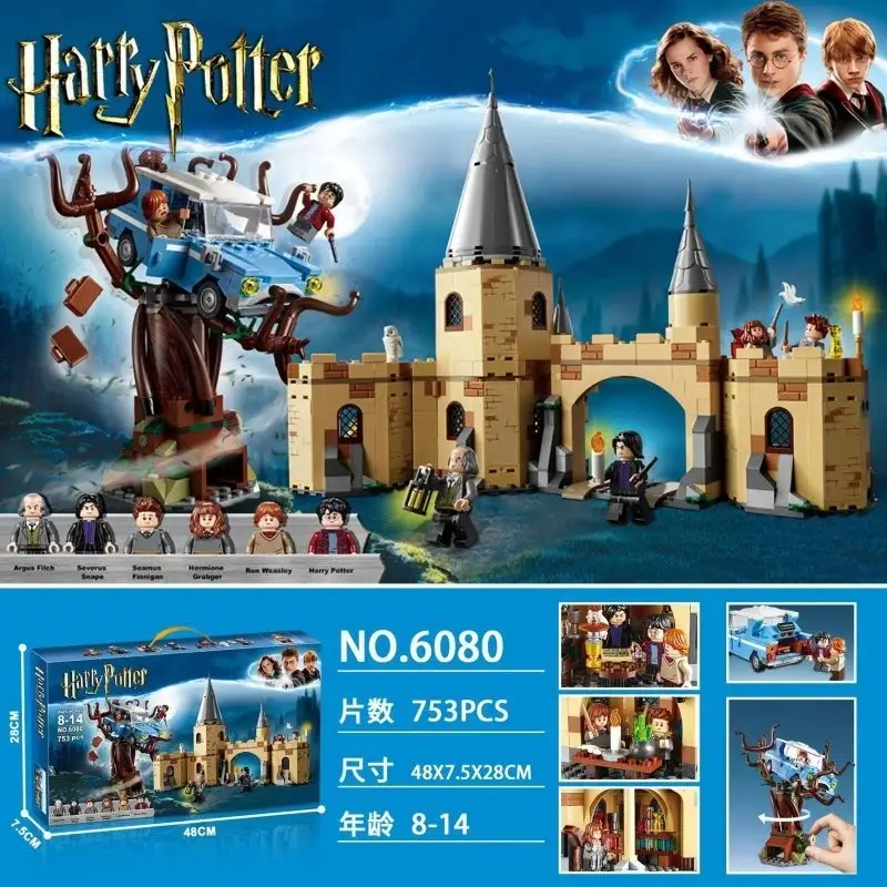 LEGO Hogwarts Castle — 6080 Fighting Willow [753 granules] – approximately 800 grams colorway — USFans Spreadsheet photo