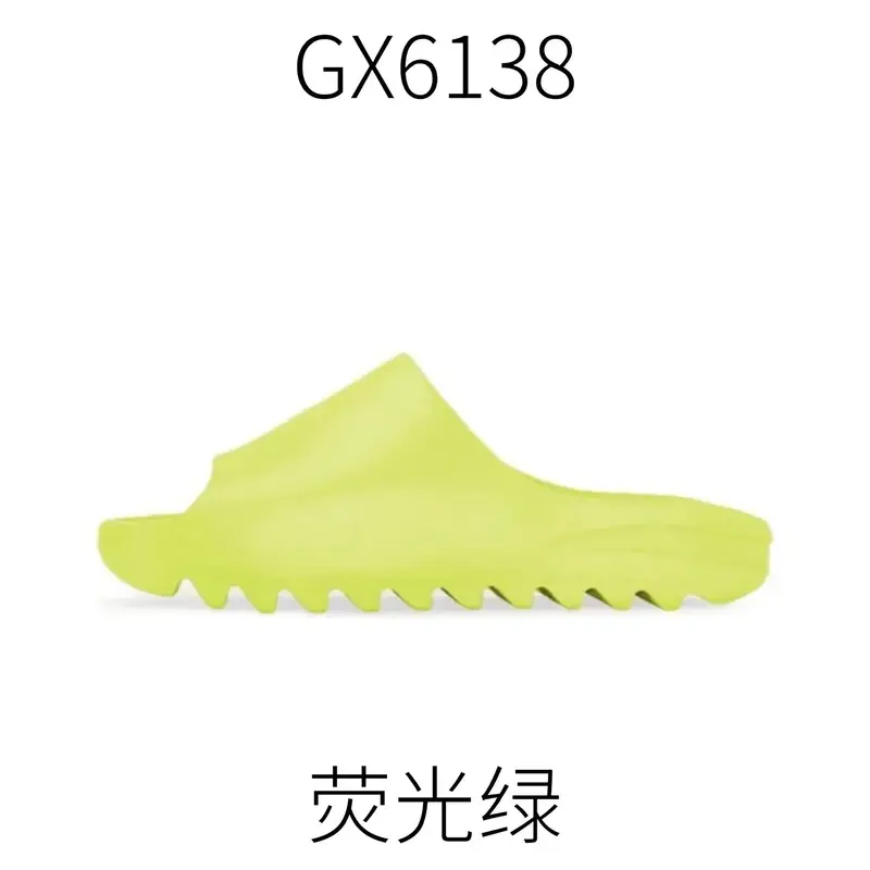 Yeezy Slides (Lots Of Cw) — Fluorescent green  GX6138 colorway — Kakobuy Spreadsheet photo
