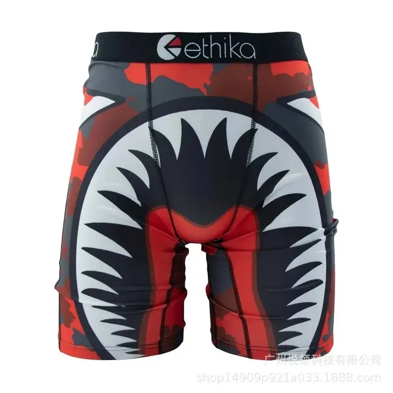 Ethika Underwear — 1069 colorway — USFans Spreadsheet photo