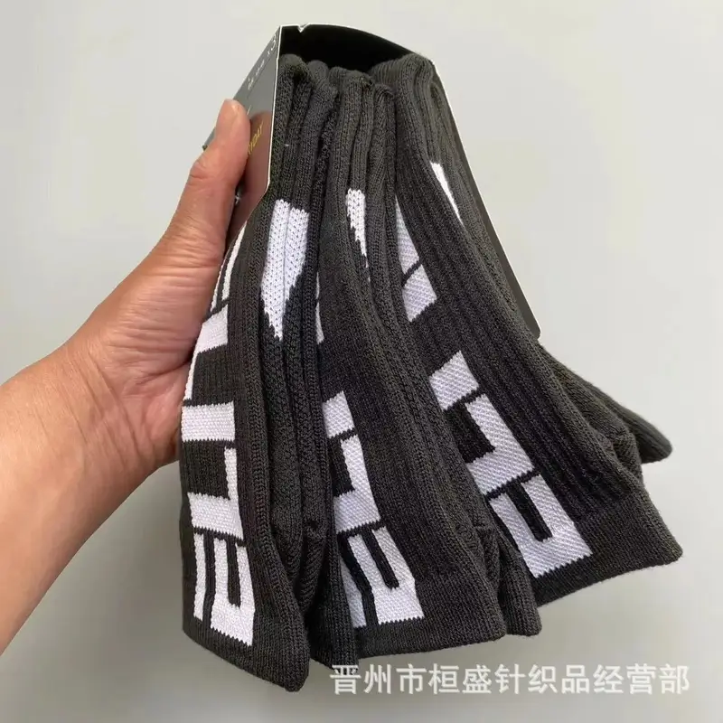 Nike Nocta Socks — Section 15 colorway — USFans Spreadsheet photo