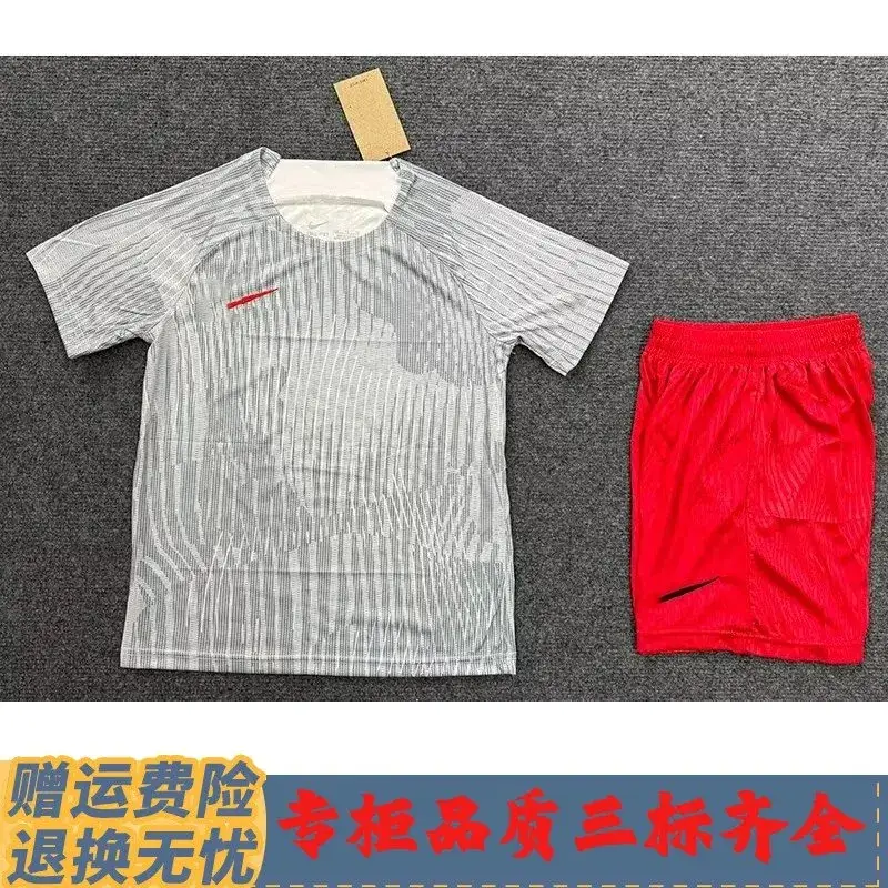 Nike Dri-Fit Set — N002 white and gray suit with NK label colorway — Kakobuy Spreadsheet photo