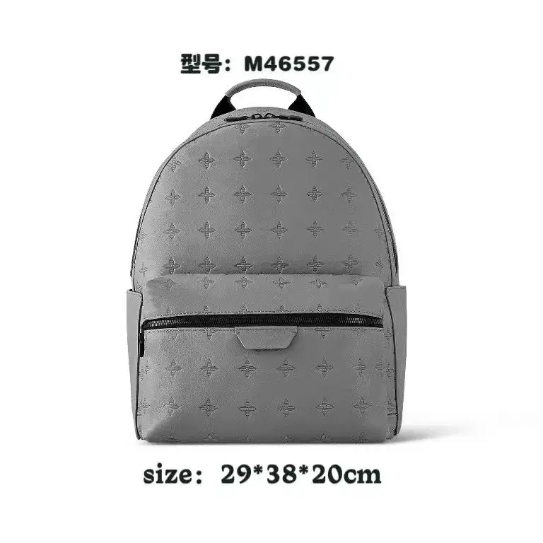 LV Backpack — Gray Press colorway — USFans Spreadsheet photo