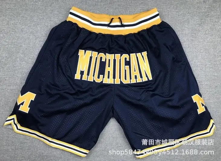 Just Don Shorts — M University Dark Blue colorway — USFans Spreadsheet photo
