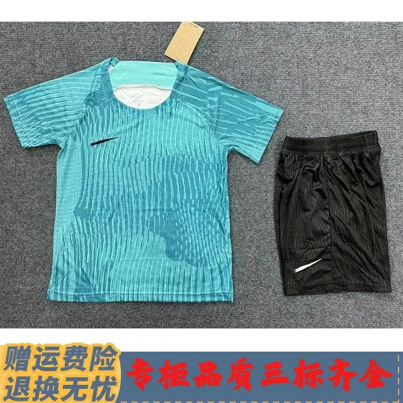 Nike Dri-Fit Set — N002 Sky-Blue Set with NK Label colorway — Kakobuy Spreadsheet photo