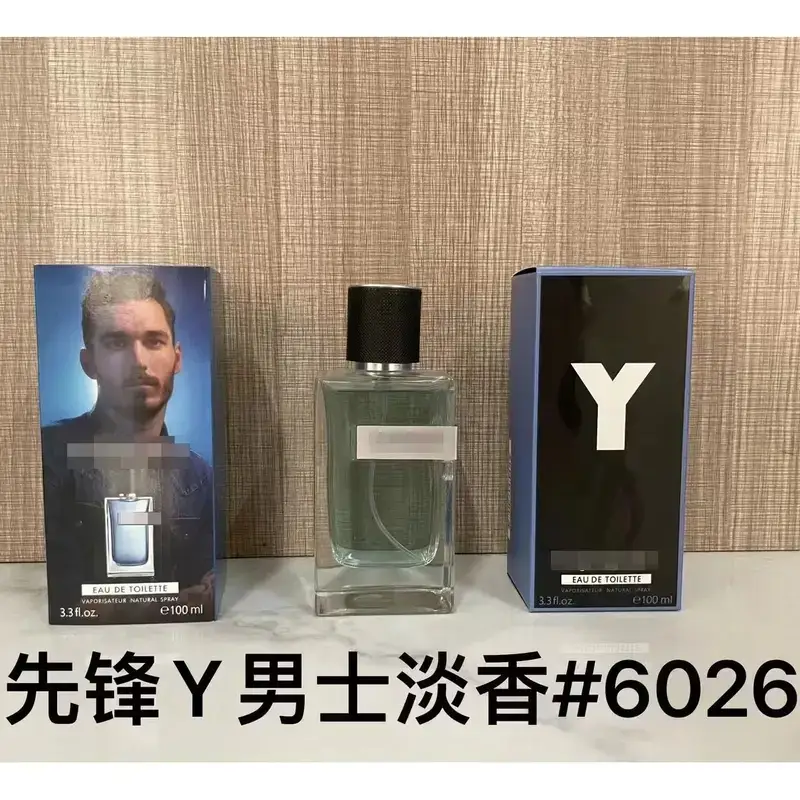 Armani Code 100ml — P Pioneer Light Fragrance 100ml colorway — Kakobuy Spreadsheet photo