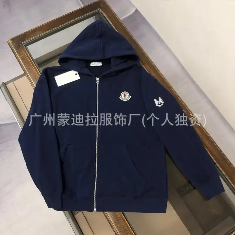 Moncler Hoodie — navy blue colorway — USFans Spreadsheet photo