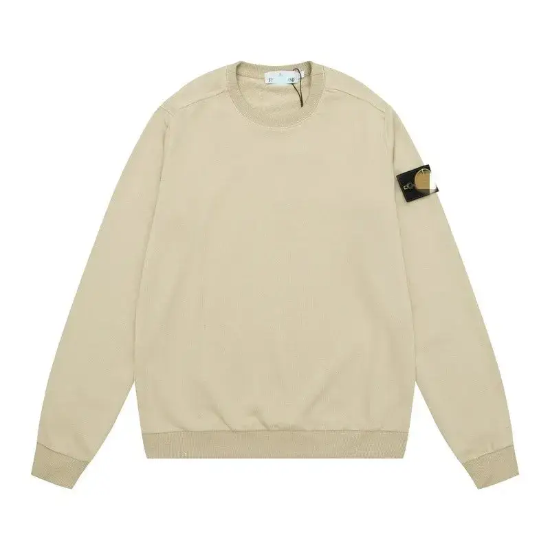 Stone Island Hoodie — Apricot color colorway — USFans Spreadsheet photo