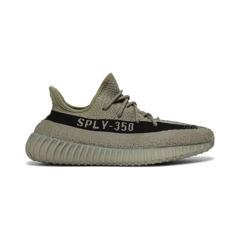 Yeezy 350 Bone — Granite colorway — USFans Spreadsheet photo