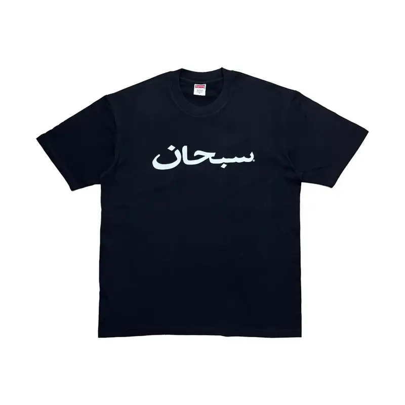 CHEAP T-SHIRTS — 08 Black colorway — Kakobuy Spreadsheet photo