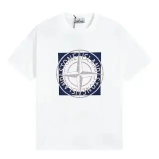Stone Island Tees — 22 colorway — USFans Spreadsheet photo