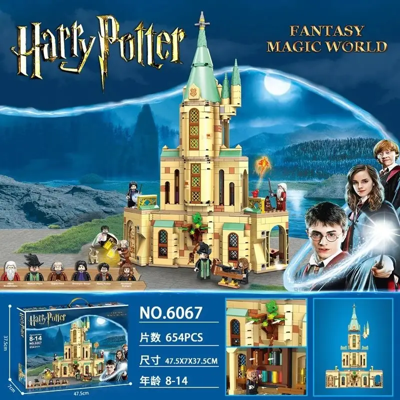 LEGO Hogwarts Castle — 6067 Dumbledore’s Office [654 pieces] – approximately 600 grams colorway — USFans Spreadsheet photo