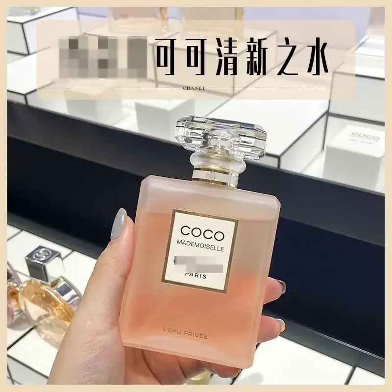 Armani Code 100ml — p frosted coco100ml colorway — Kakobuy Spreadsheet photo