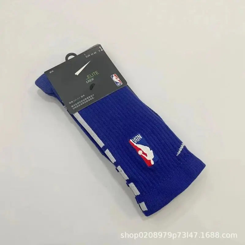 Nike NBA Socks — 19 long blue and white colorway — USFans Spreadsheet photo