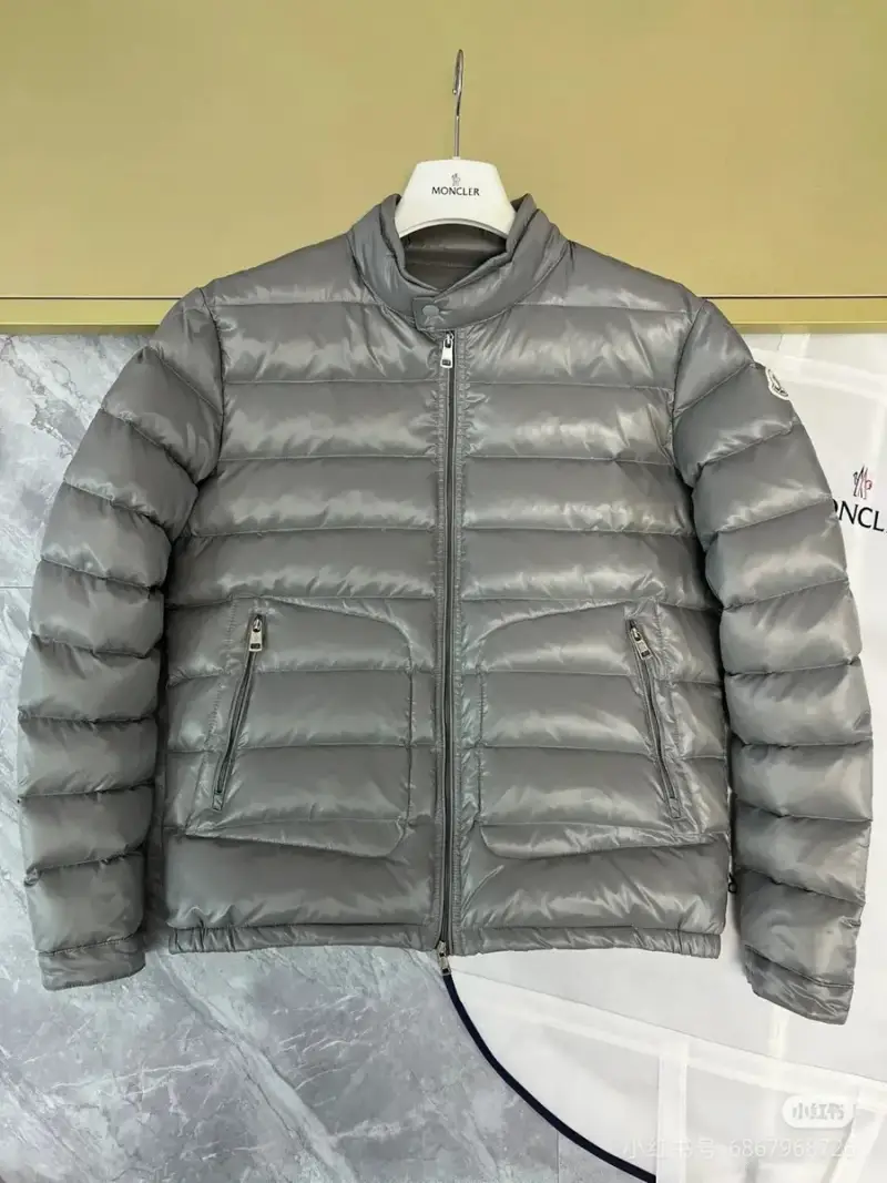 Moncler Acorus Down Jacket — Grey colorway — USFans Spreadsheet photo