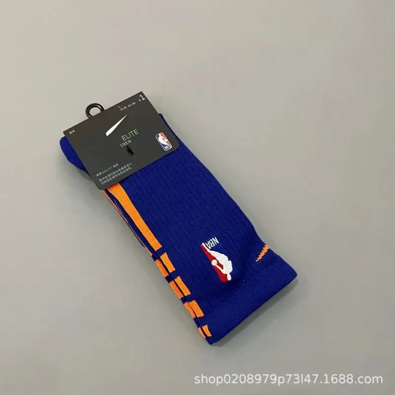 Nike NBA Socks — 19 Long Blue Orange colorway — USFans Spreadsheet photo