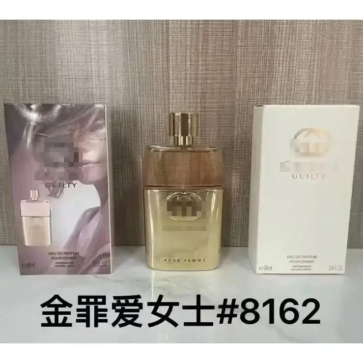 Armani Code 100ml — P crime love lady 90ml colorway — Kakobuy Spreadsheet photo