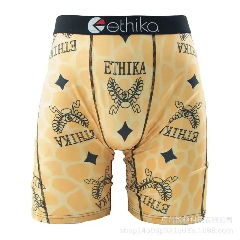 Ethika Underwear — 1062 colorway — USFans Spreadsheet photo