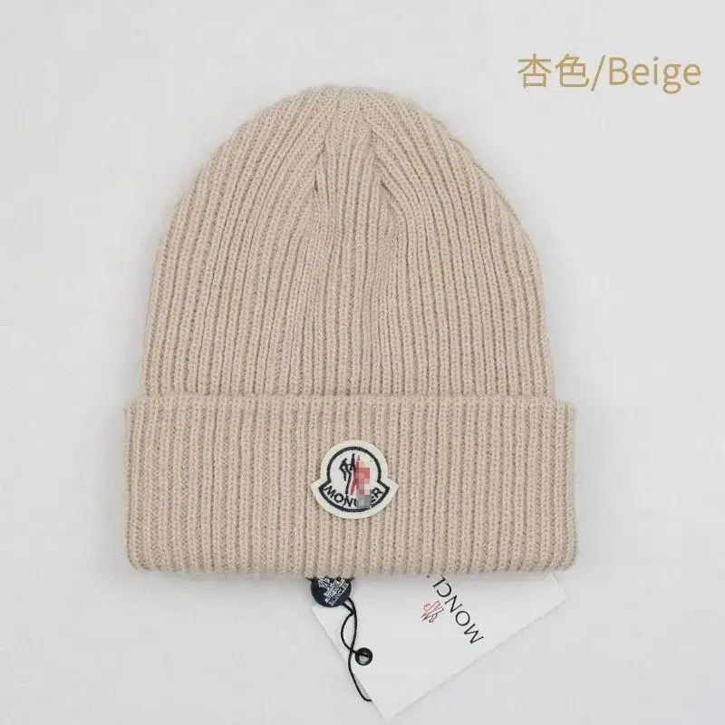 Best Moncler Beanie — Khaki colorway — USFans Spreadsheet photo