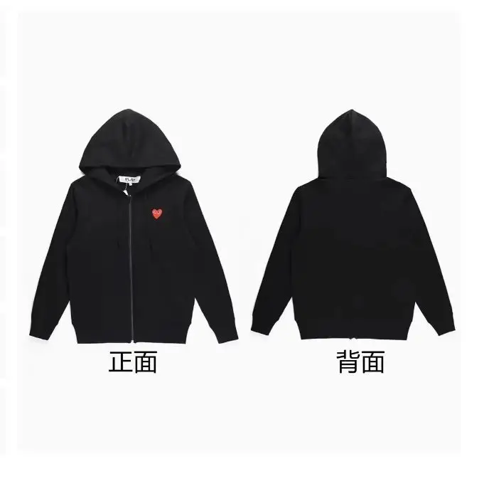 CDG Hearts On Back Hoodie — Black colorway — USFans Spreadsheet photo