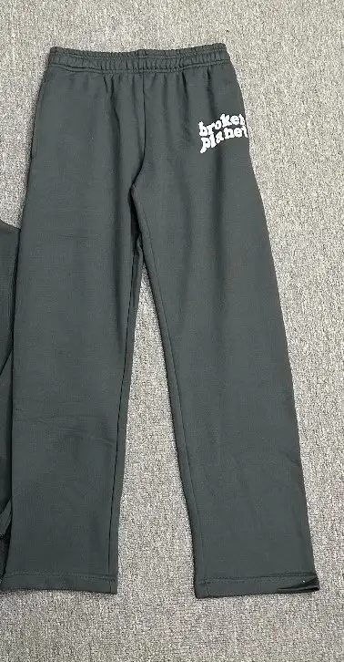 Broken Planet Tracksuit Set — Style 8 Pants colorway — USFans Spreadsheet photo