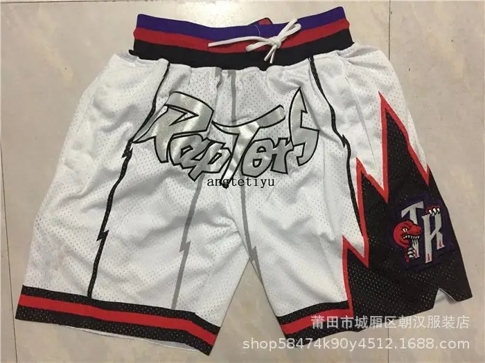 Just Don Shorts — Raptors White colorway — USFans Spreadsheet photo