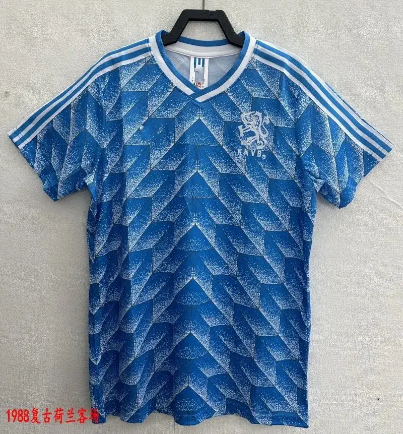 Brazil 1998 Jersey — 1988 Netherlands away colorway — USFans Spreadsheet photo