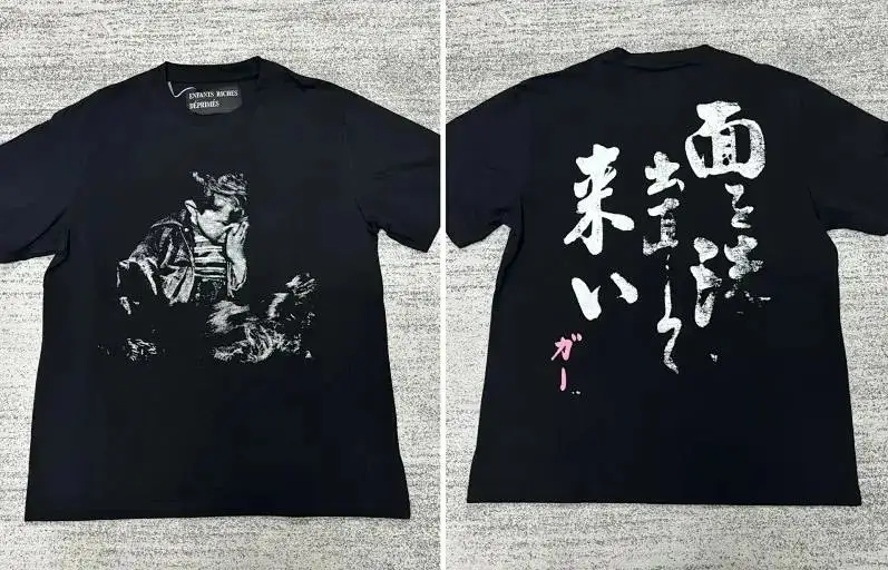 ERD Shirts (40 styles) — 32 colorway — USFans Spreadsheet photo