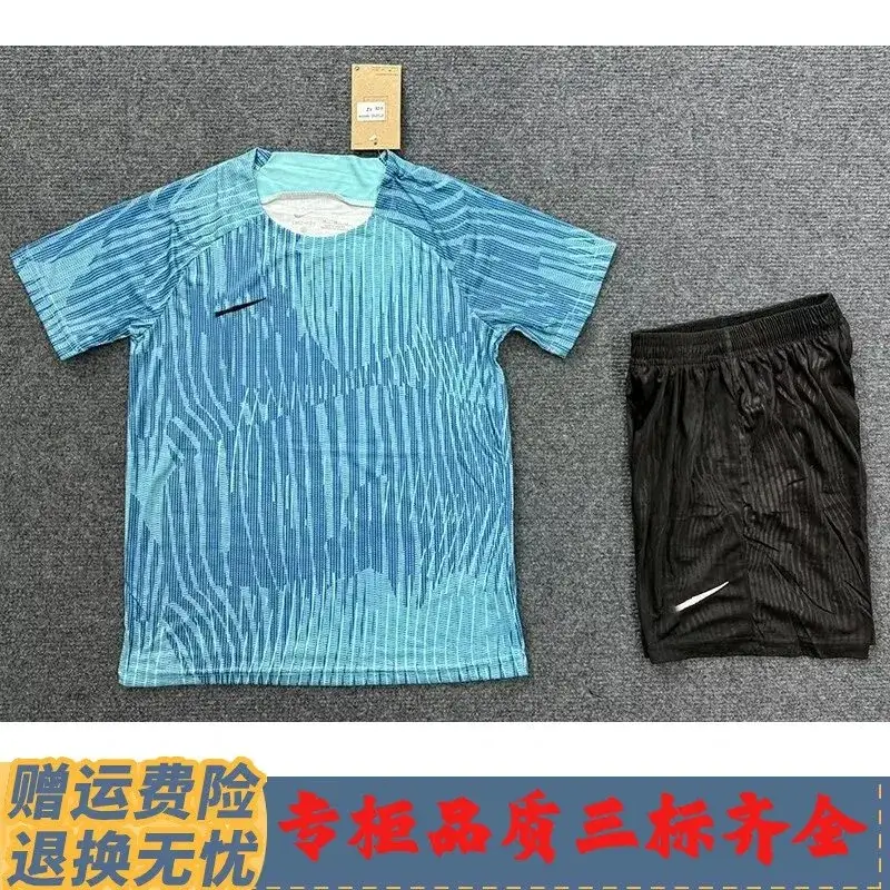 Nike Dri-Fit Set — N002 Navy Blue Set with NK Label colorway — Kakobuy Spreadsheet photo