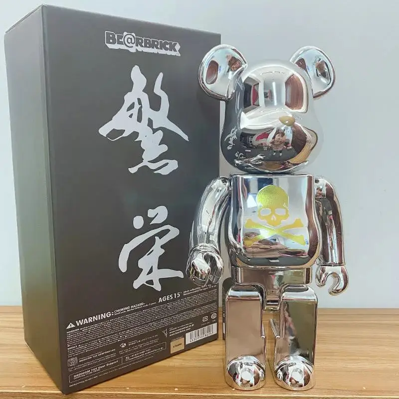 Be@RBRICK 400% — mmj silver colorway — USFans Spreadsheet photo