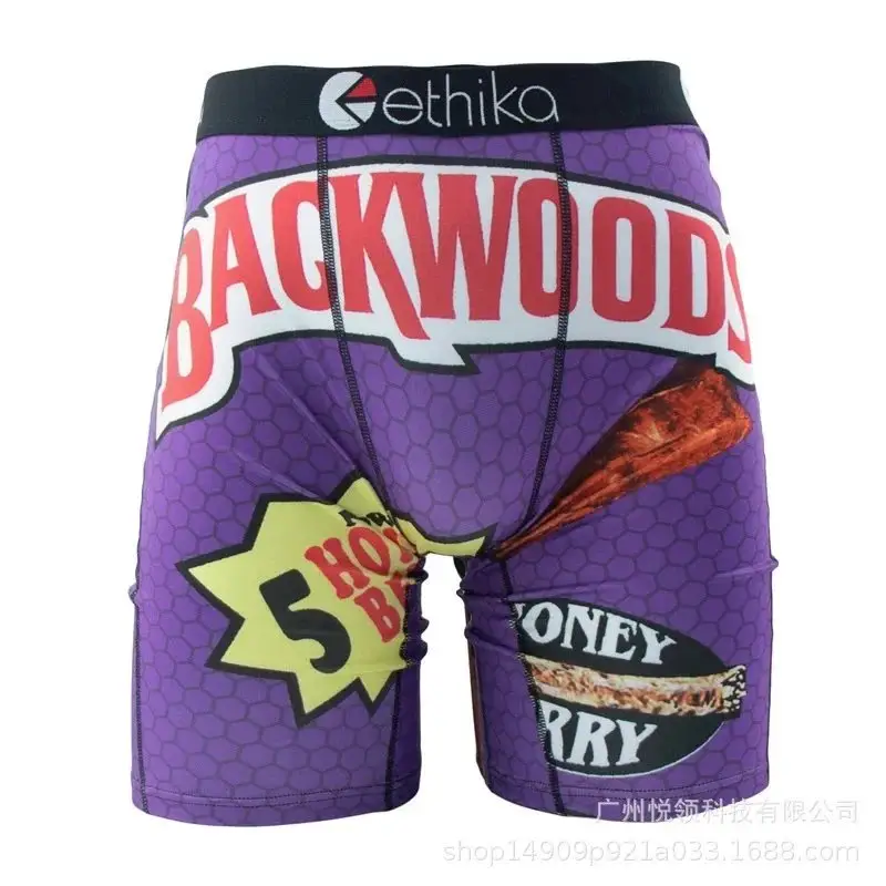 Ethika Underwear — 1065 colorway — USFans Spreadsheet photo