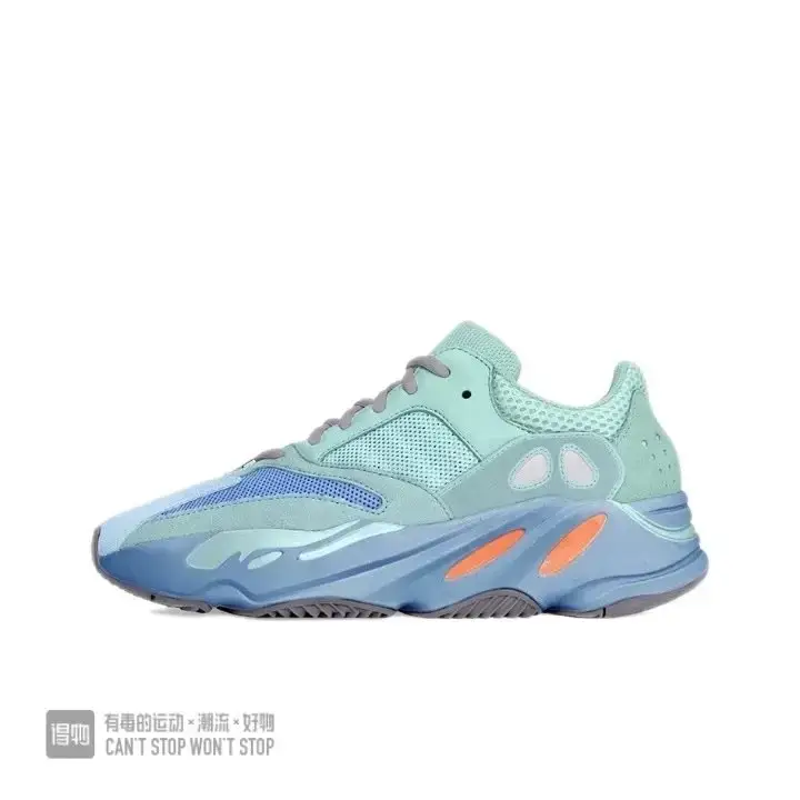 Yeezy 700 V3 Alvah Shoes — Olive green colorway — USFans Spreadsheet photo