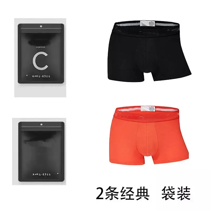 Calvin Klein Underwear — Bags 2 classic colorway — USFans Spreadsheet photo