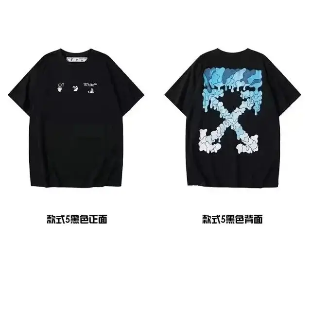Offwhite Tee — ZHDX-003 colorway — Kakobuy Spreadsheet photo