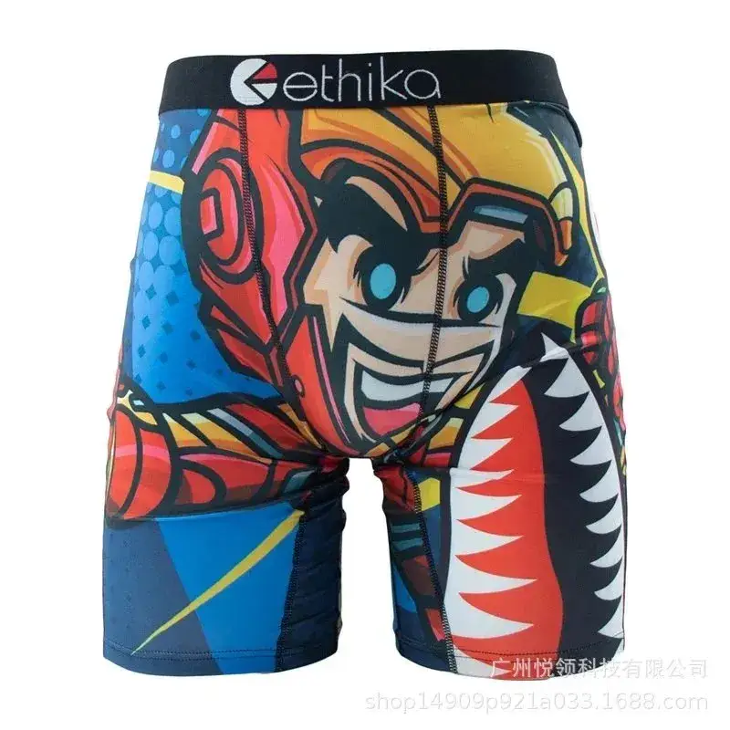Ethika Underwear — 1061 colorway — USFans Spreadsheet photo