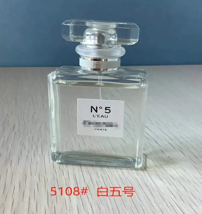 Armani Code 100ml — P white 5 50ml colorway — Kakobuy Spreadsheet photo