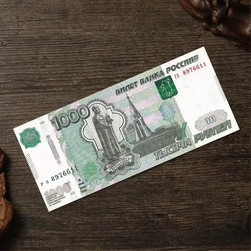 Money Wallet — FB01 Russia 1000 colorway — USFans Spreadsheet photo
