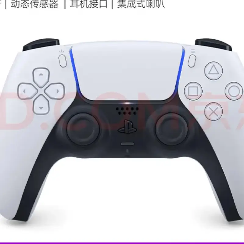 PS5 Controller — white colorway — USFans Spreadsheet photo