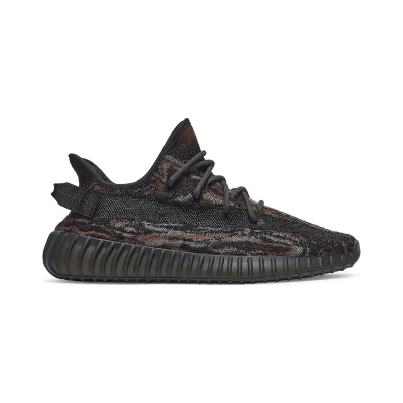 Yeezy 350 Bone — MX Rock colorway — USFans Spreadsheet photo