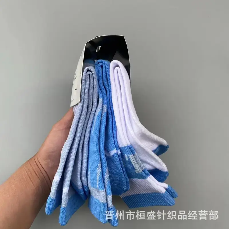 Nike Nocta Socks — Section 11 colorway — USFans Spreadsheet photo