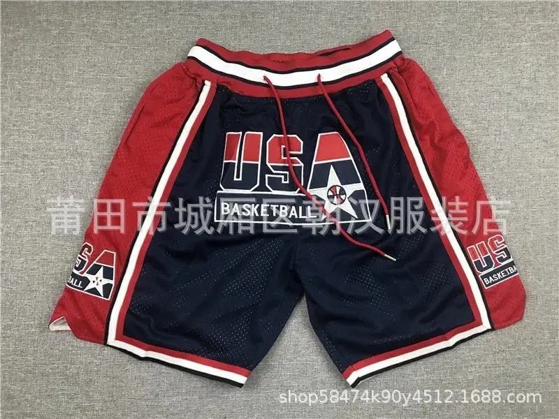 Just Don Shorts — USA Dark Blue colorway — USFans Spreadsheet photo