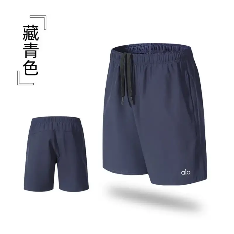 Lululemon Gym/Daily Shorts — navy blue colorway — USFans Spreadsheet photo