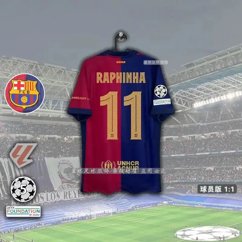 Barcelona x Travis Scott Jersey — Champions League Edition-No. 11 Rafini colorway — USFans Spreadsheet photo