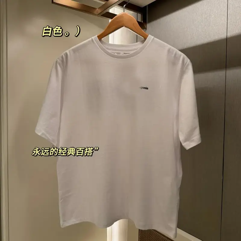 Patagonia T-Shirt — white colorway — Kakobuy Spreadsheet photo