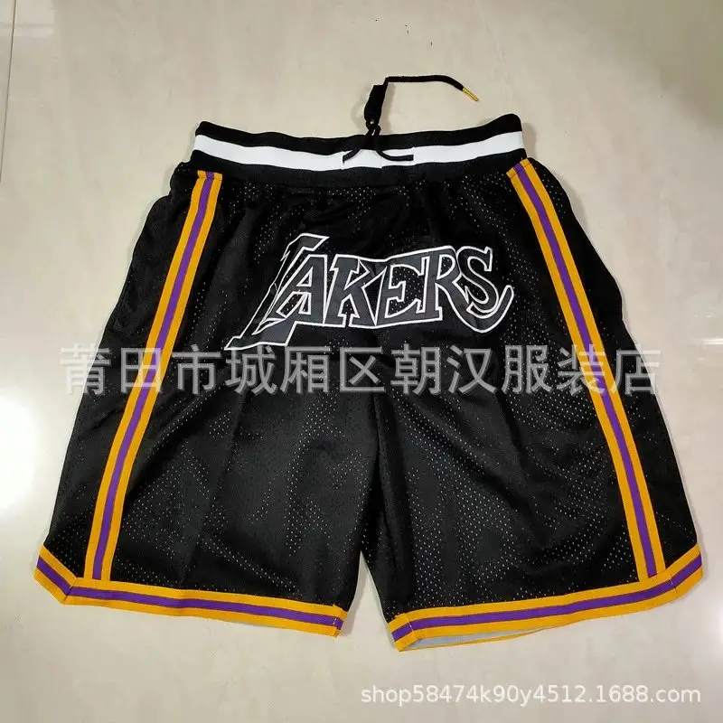 Just Don Shorts — Lakers MVP Black colorway — USFans Spreadsheet photo